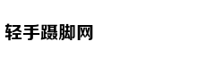 baby晒自拍疑回应眼睛像某logo
